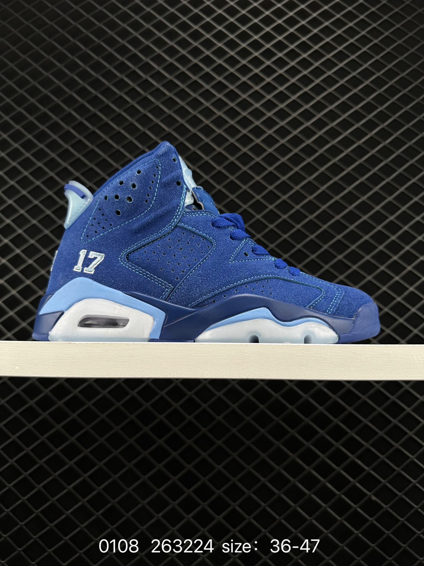 Nike Air Jordan 6 Retro“Georgetown